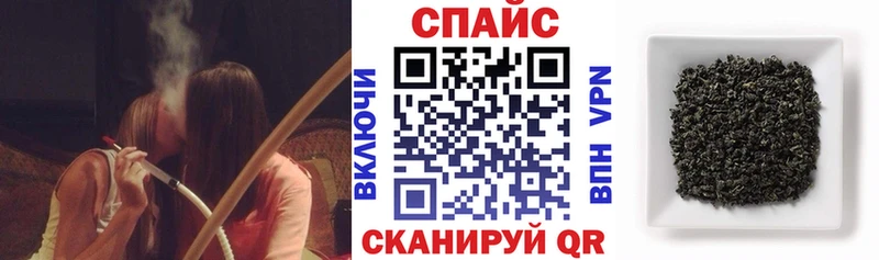 Бутират 1.4BDO  Орёл 
