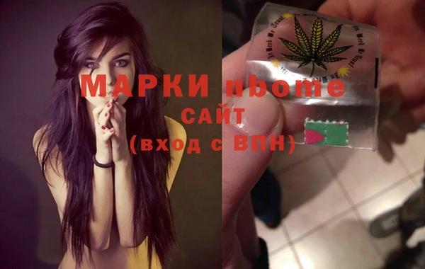 мефедрон мука Лабытнанги