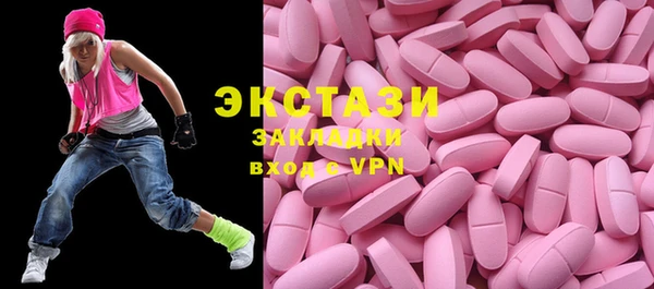 МДМА Лагань