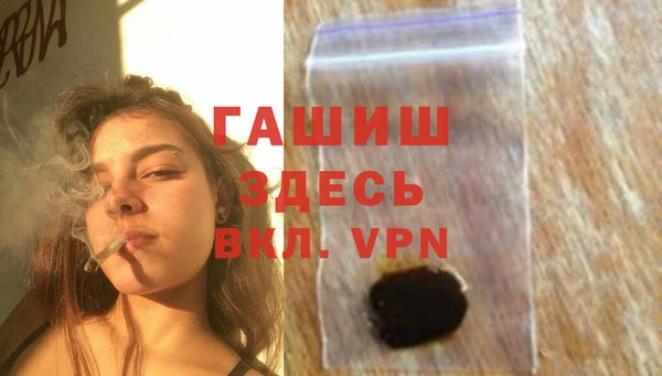 мефедрон мука Лабытнанги