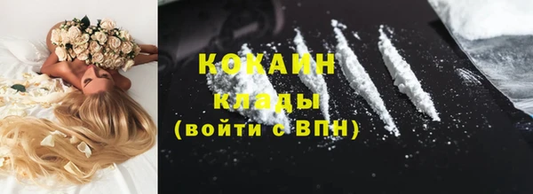 героин Липки