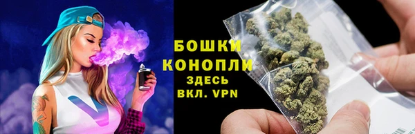 кокаин VHQ Домодедово