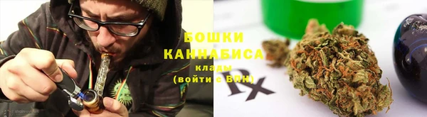 МДМА Лагань