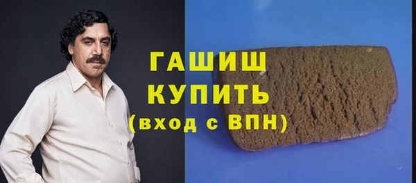 каннабис Лиски
