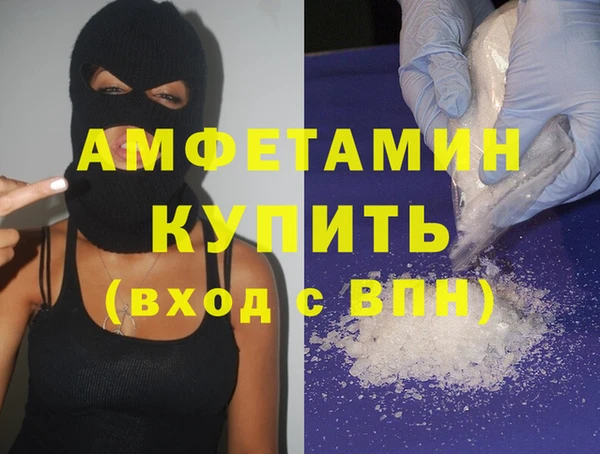 МДМА Лагань