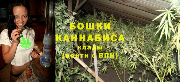 МДМА Лагань