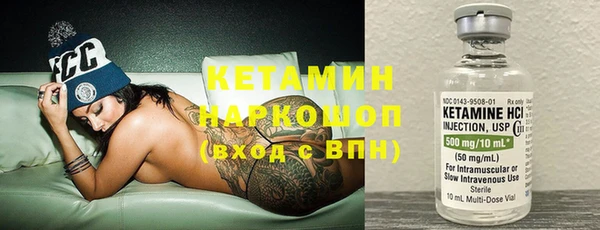 прущая мука Великий Новгород