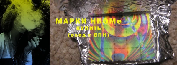МДМА Лагань