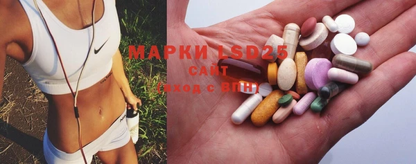 мефедрон мука Лабытнанги
