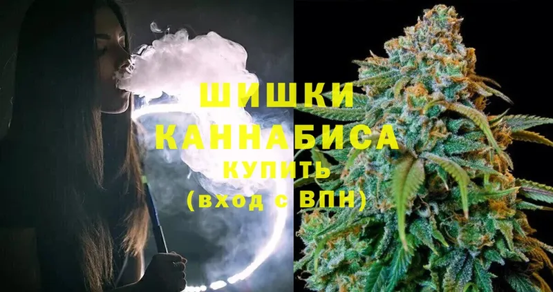 Бошки Шишки Bruce Banner  Орёл 