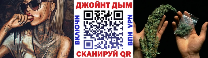 закладка  Орёл  Бошки Шишки Amnesia 
